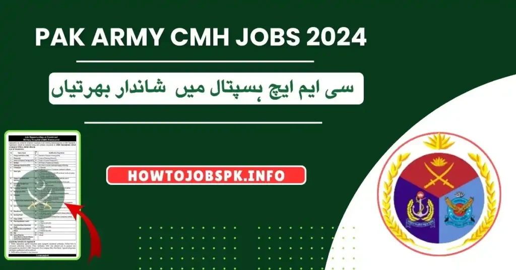 Pak Emirates Military Hospital Rawalpindi Jobs 2024 Latest Advertisement